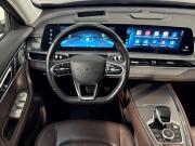Chery Tiggo 8 Pro Max I Рестайлинг Химки  - изображение 36