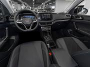Volkswagen Tharu XR Москва  - изображение 31