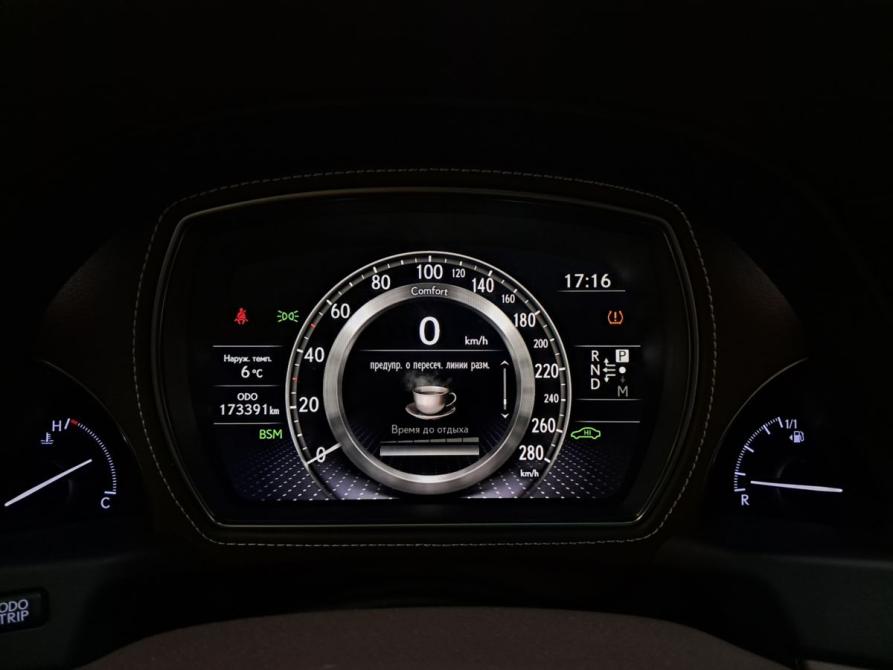 Lexus LS V Набережные Челны  - изображение 16