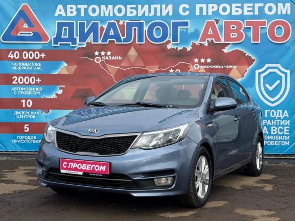 Kia Rio III Рестайлинг с пробегом 2016 года, цена 930 000 рублей, 101000 км, седан, Автокод Объявления