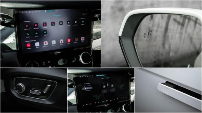 Lynk &amp; Co 09 с пробегом 2023 года, цена 5 149 000 рублей, 27605 км, внедорожник, Автокод Объявления