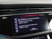 Audi Q8 I (4M) Рестайлинг Санкт-Петербург  - изображение 81