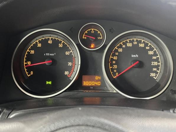 Opel Astra H Рестайлинг с пробегом 2011 года, цена 435 000 рублей, 300039 км, седан, Автокод Объявления