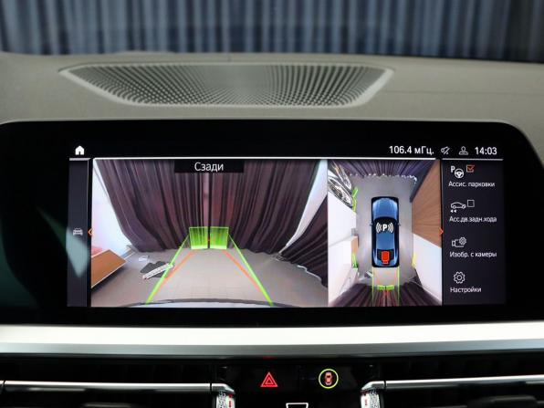 BMW 4 серии G22 G23 G26 с пробегом 2021 года, цена 5 900 000 рублей, 58043 км, купе, Автокод Объявления