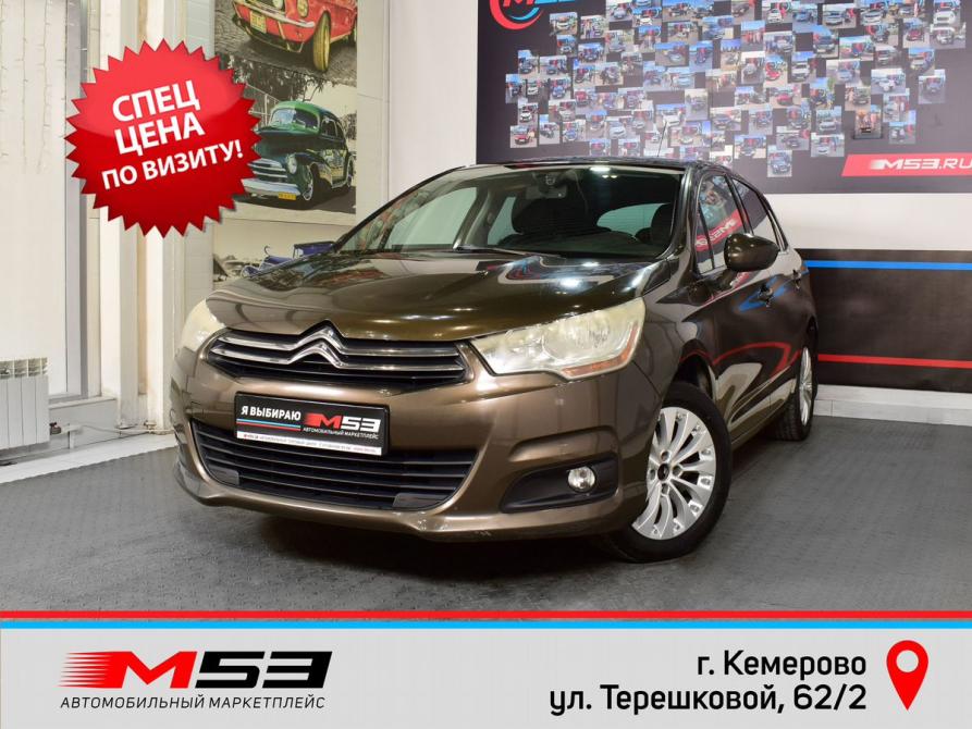 Citroen C4 II Кемерово  - изображение 1