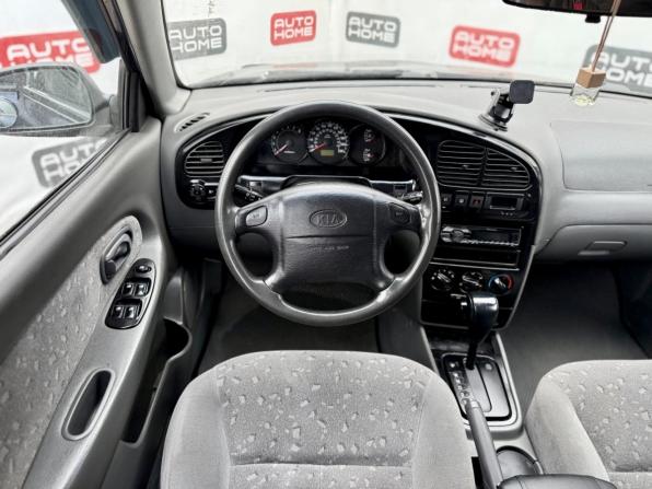 Kia Spectra I Рестайлинг 2 с пробегом 2008 года, цена 365 000 рублей, 240000 км, седан, Автокод Объявления