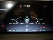 Chery Tiggo 7 Pro Max I Москва  - изображение 32