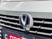 Changan Lamore Ростов-на-Дону  - изображение 55