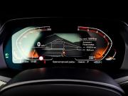 BMW X6 III (G06) Москва  - изображение 44