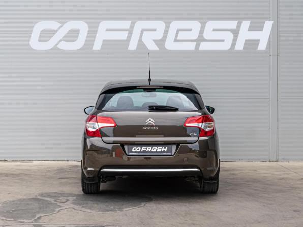 Citroen C4 II с пробегом 2014 года, цена 838 000 рублей, 99565 км, хэтчбек, Автокод Объявления