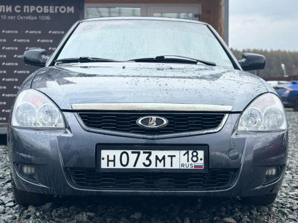 Lada (ВАЗ) Priora I с пробегом 2009 года, цена 279 000 рублей, 230000 км, седан, Автокод Объявления