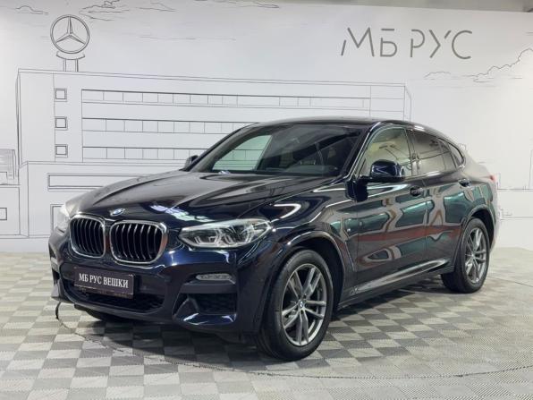 BMW X4 II (G02) с пробегом 2019 года, цена 3 630 000 рублей, 128000 км, внедорожник, Автокод Объявления