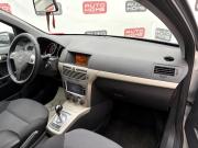 Opel Astra H Рестайлинг Санкт-Петербург  - изображение 25