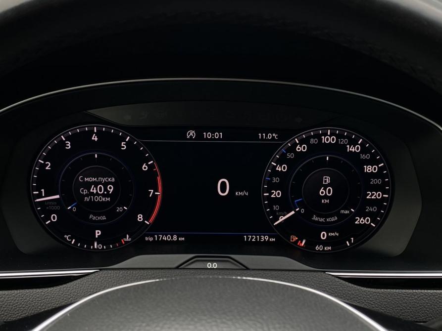 Volkswagen Passat B8 Москва  - изображение 25