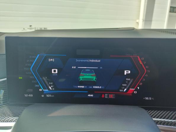 BMW X5 M III (F95) Рестайлинг с пробегом 2025 года, цена 19 200 000 рублей, 4448 км, внедорожник, Автокод Объявления