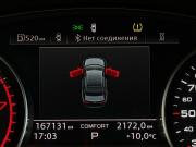 Audi A4 V (B9) Рестайлинг Москва  - изображение 34