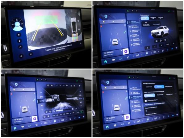 JETOUR DASHING I с пробегом 2023 года, цена 1 887 000 рублей, 48973 км, внедорожник, Автокод Объявления