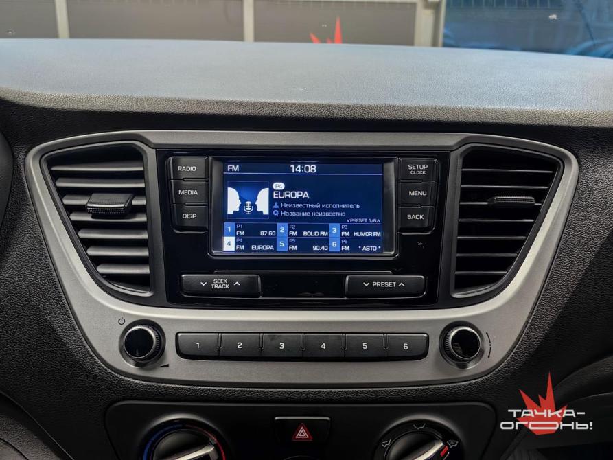 Hyundai Solaris II Пермь  - изображение 13