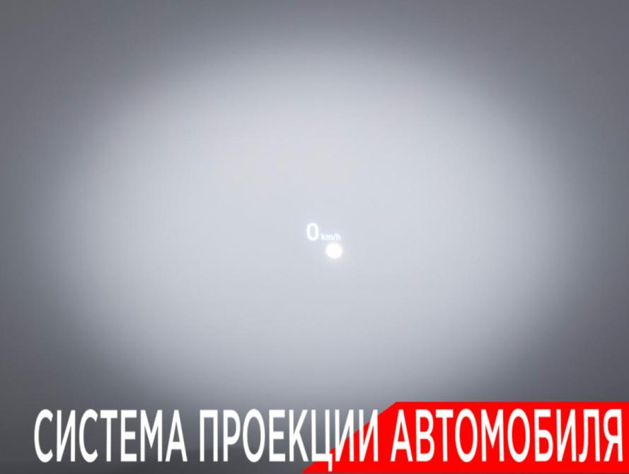 Tank 500 I Москва  - изображение 23