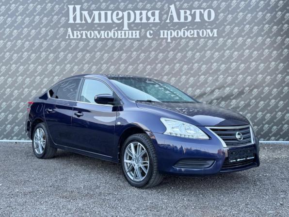 Nissan Sentra VII (B17) с пробегом 2015 года, цена 740 000 рублей, 123230 км, седан, Автокод Объявления