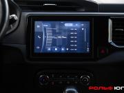 Chery Tiggo 4 I Рестайлинг Москва  - изображение 38