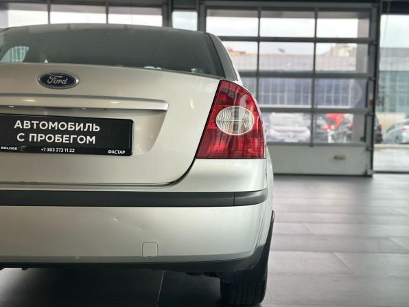 Ford Focus II с пробегом 2007 года, цена 449 000 рублей, 279408 км, седан, Автокод Объявления