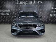 Mercedes-Benz S-Класс VI (W222 C217) Рестайлинг Краснодар  - изображение 42