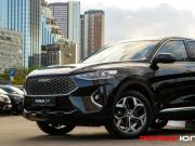 Haval F7 I Москва  - изображение 38