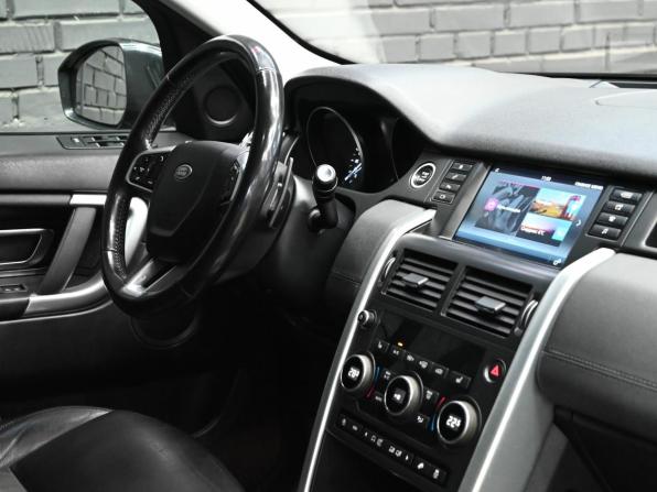 Land Rover Discovery Sport I с пробегом 2018 года, цена 2 400 000 рублей, 177983 км, внедорожник, Автокод Объявления