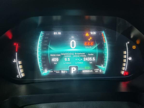 Chery Tiggo 7 Pro I с пробегом 2021 года, цена 1 545 000 рублей, 60752 км, внедорожник, Автокод Объявления