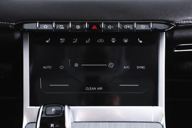 Chery Tiggo 7 Pro Max I с пробегом 2023 года, цена 1 949 000 рублей, 91500 км, внедорожник, Автокод Объявления