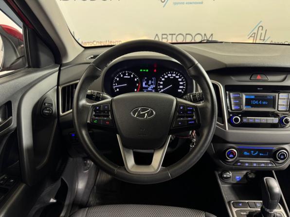 Hyundai Creta I Рестайлинг с пробегом 2020 года, цена 1 968 000 рублей, 78991 км, внедорожник, Автокод Объявления