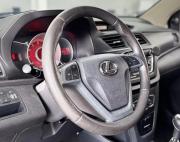 Lifan X50 Шахты  - изображение 27