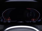 BMW 3 серии VII (G2x) Москва  - изображение 30