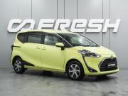 Toyota Sienta II Рестайлинг Воронеж  - изображение 21