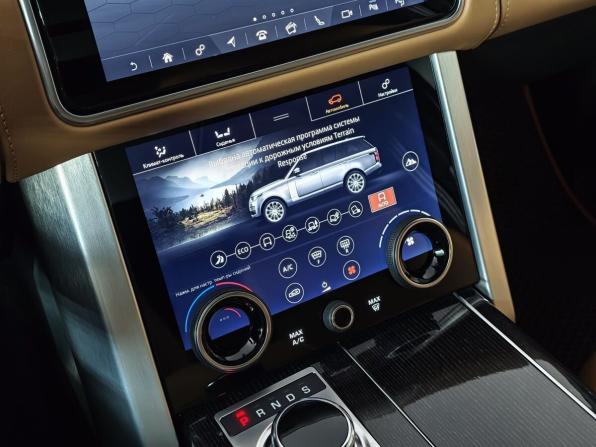 Land Rover Range Rover IV Рестайлинг с пробегом 2019 года, цена 9 400 000 рублей, 102068 км, внедорожник, Автокод Объявления