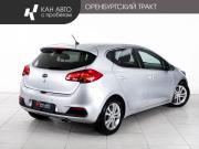 Kia Ceed II Казань  - изображение 21