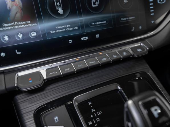 Geely Atlas Pro с пробегом 2023 года, цена 2 290 000 рублей, 13896 км, внедорожник, Автокод Объявления