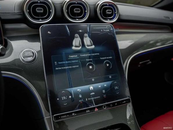 Mercedes-Benz CLE с пробегом 2024 года, цена 12 290 000 рублей, 31 км, купе, Автокод Объявления