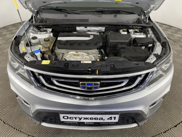 Geely Emgrand X7 I Рестайлинг 2 с пробегом 2021 года, цена 1 330 000 рублей, 57575 км, внедорожник, Автокод Объявления