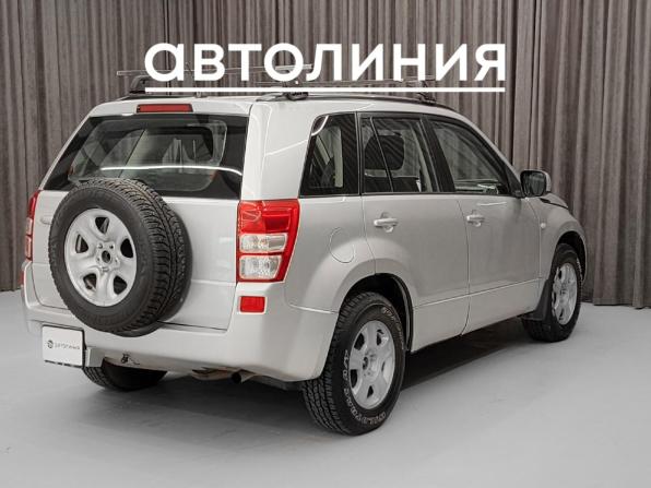 Suzuki Grand Vitara II с пробегом 2005 года, цена 749 000 рублей, 300000 км, внедорожник, Автокод Объявления