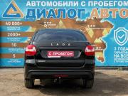 Lada (ВАЗ) Granta I Рестайлинг Набережные Челны  - изображение 22