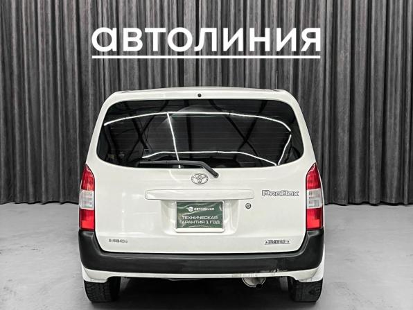Toyota Probox I Рестайлинг с пробегом 2017 года, цена 899 000 рублей, 129000 км, универсал, Автокод Объявления
