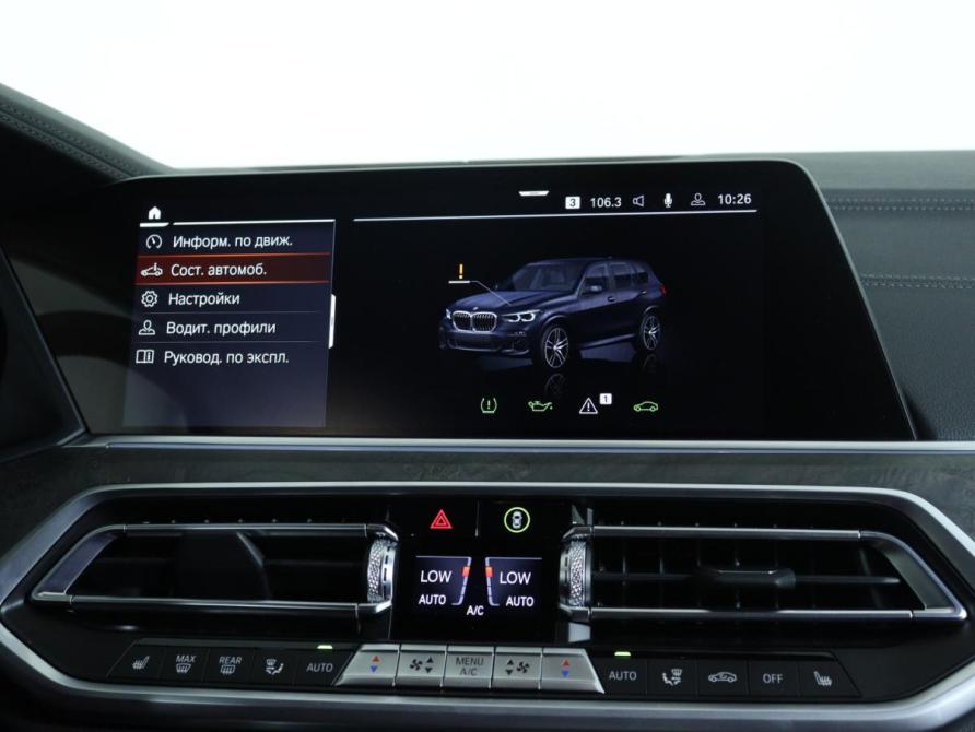 BMW X5 IV (G05/G18) Санкт-Петербург  - изображение 18