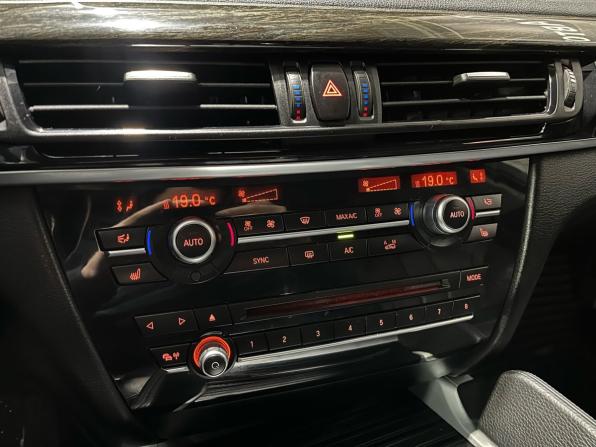 BMW X6 II (F16) с пробегом 2015 года, цена 2 770 000 рублей, 221000 км, внедорожник, Автокод Объявления