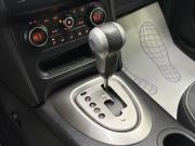 Nissan Qashqai I Рестайлинг Ярославль  - изображение 62