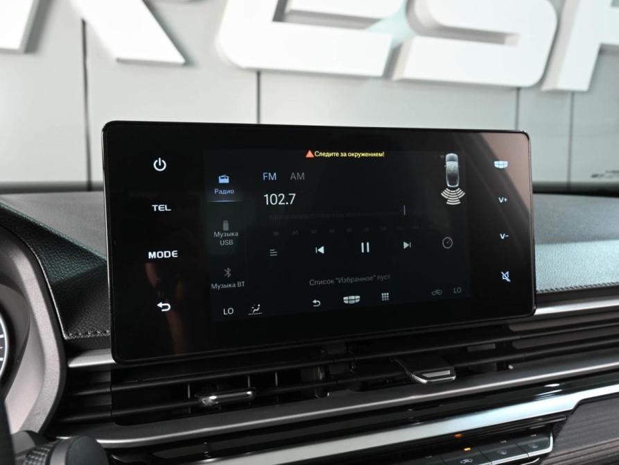 Geely Emgrand II Ростов-на-Дону  - изображение 14