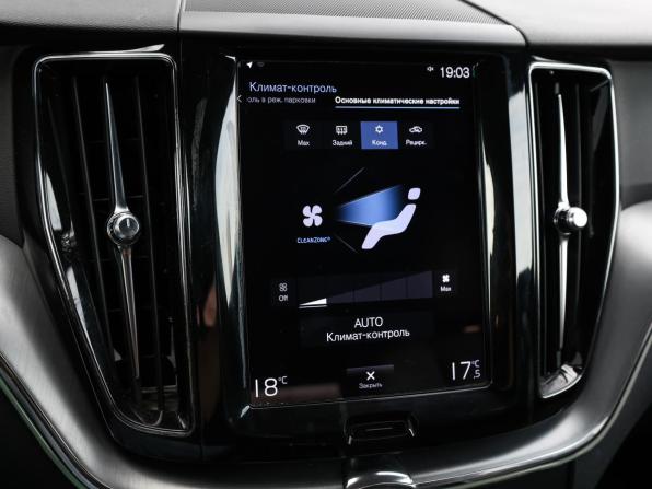 Volvo XC60 II Рестайлинг с пробегом 2021 года, цена 4 049 000 рублей, 72730 км, внедорожник, Автокод Объявления