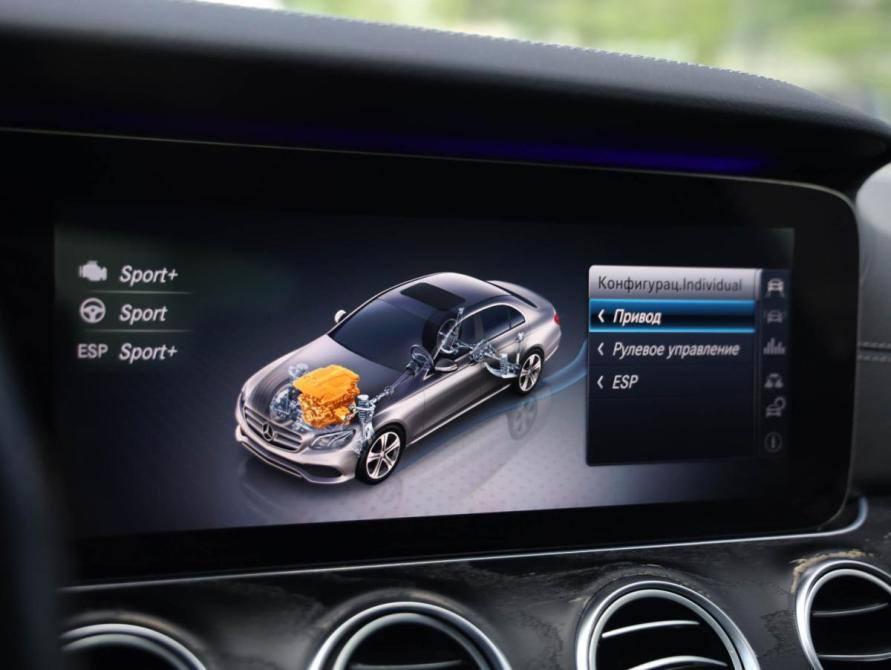 Mercedes-Benz E-Класс V (W213 S213 C238) Санкт-Петербург  - изображение 17