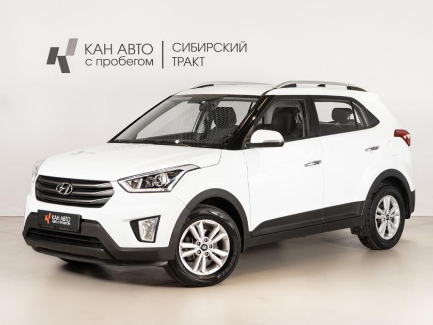 Hyundai Creta I Казань  - изображение 1